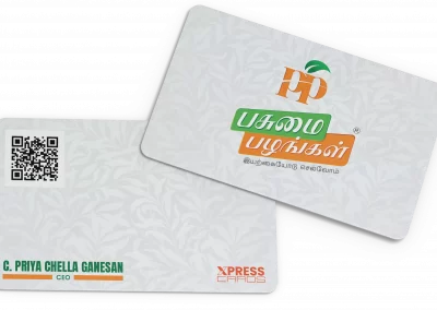 newbusinesscards